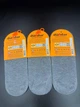 Підслідники Dundar Plus Unisex Modal Babet сірі р.36-40 набір 3 пари (арт.6913) - зображення 2
