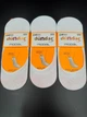 Підслідники Dundar Plus Unisex Modal Babet білі р.36-40 набір 3 пари (арт.6913) - изображение 1