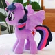 Мягкая игрушка My Little Pony Сумеречная Искорка 30 см - изображение 1