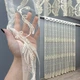 Тюль VR-Textil 1852т Фатин з вишивкою Корд та люрексом Молочний з золотистим 300х250 см (42-1195) - зображення 1