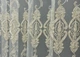 Тюль VR-Textil 1852т Фатин з вишивкою Корд та люрексом Молочний з золотистим 300х250 см (42-1195) - зображення 5