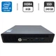 Неттоп HP EliteDesk 400 G2 Desktop Mini USFF / Intel Core i5-6500T (4 ядра по 2.5 - 3.1 GHz) / 8 GB DDR4 / 240 GB SSD / Intel UHD Graphics 630 / Блок питания б/у - изображение 1