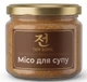 Мисо для супа 200г TEN SONS, 100% натуральный - изображение 1