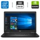 Мобильная рабочая станция Dell Precision 3530 / 15.6" (1920x1080) IPS / Intel Core i7-8750H (6 (12) ядер по 2.2 - 4.1 GHz) / 16 GB DDR4 / 256 GB SSD / nVidia Quadro P600, 4 GB GDDR5, 128-bit / WebCam б/у - изображение 1