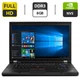 Ноутбук Б-класс Lenovo ThinkPad T520 / 15.6" (1920x1080) TN / Intel Core i7-2670QM (4 (8) ядра по 2.2 - 3.1 GHz) / 8 GB DDR3 / 500 GB HDD / nVidia NVS 4200M, 1 GB GDDR3, 64-bit / WebCam / DVD-ROM / Windows 10 Pro б/у - изображение 1