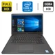 Ноутбук Dell Latitude 5490 / 14" (1920x1080) IPS / Intel Core i5-8250U (4 (8) ядра по 1.6 - 3.4 GHz) / 8 GB DDR4 / 500 GB HDD / Intel UHD Graphics 620 б/у - изображение 1