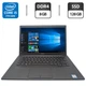 Ноутбук Dell Latitude 7480 / 14" (1366x768) TN / Intel Core i5-7300U (2 (4) ядра по 2.6 - 3.5 GHz) / 8 GB DDR4 / 128 GB SSD / Intel HD Graphics 620 / WebCam б/у - изображение 1