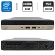 Неттоп HP ProDesk 600 G3 Desktop Mini USFF / Intel Core i5-7500T (4 ядра по 2.7 - 3.3 GHz) / 8 GB DDR4 / 240 GB SSD / Intel HD Graphics 630 / Блок питания б/у - изображение 1