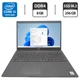 Ноутбук Dell Latitude 3510 / 15.6" (1920x1080) IPS / Intel Core i5-10210U (4 (8) ядра по 1.6 - 4.2 GHz) / 8 GB DDR4 / 256 GB SSD M.2 / Intel UHD Graphics / WebCam б/у - изображение 1