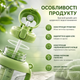 Спортивна пляшка для води Tritan 2200 мл з ручкою та ремінцем, Зелена (Тританова пляшка великої ємності) - зображення 2