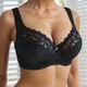 Бюстгальтер Orietta 8802 E чорний 105E - зображення 2