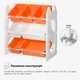 Детский стеллаж Mealux Coral Orange (KD-E022 Orange) - изображение 5