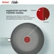 Сковорода Tefal Halo Eucalyptus 24 см G0160402 - изображение 6