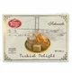 Рахат-лукум Malatya Pazari Sehzade Sade Lokum Turkish Delight 200 г Туреччина - зображення 1