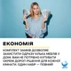 Замки безопасности набор 10 шт Замок блокиратор на мебель от детей Vela Big до 22см. универсальные силиконовые гибкие Белый - изображение 7