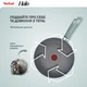 Сковорода Tefal Halo Eucalyptus 28 см G0160602 - изображение 3