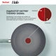 Сковорода Tefal Halo Eucalyptus 28 см G0160602 - изображение 6