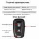 Пульт Bluetooth кнопка для камери смартфона селфі Android iOS - зображення 3