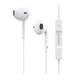 Навушники WALKER i920 Lightning (Universal IC) white - зображення 1