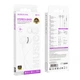 Проводные вакуумные наушники 3.5mm Borofone BM94 Stereo Bas с микрофоном,коннектор AUX 3.5мм , проводное управление, поддержка звонков 1.2м White - изображение 3
