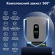 Гибридный инвертор DATOUBOSS 6200 Вт 48 В, с чистой синусоидой, система защиты BMS, с MPPT 120 А - изображение 6