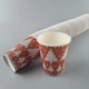 Стаканчики бумажные для кофе и чая, 250 мл, Елки на красном, Маэстро, 50 штук, для горячих и холодных напитков - изображение 1