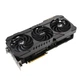 Відеокарта ASUS TUF GeForce RTX 4090 Gaming OG OC 24576MB (TUF-RTX4090-O24G-OG-GAMING) - зображення 3