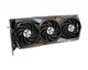 Видеокарта MSI GeForce RTX 3080 GAMING X TRIO 10G - изображение 3