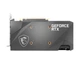 Видеокарта MSI GeForce RTX 3070 Ventus 2X OC 8G - изображение 3