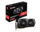 Видеокарта MSI Radeon RX 5600 XT GAMING MX - изображение 2