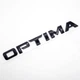 Емблема напис Optima KIA 18,5*1,9 см ABS, чорний, глянець - зображення 1