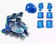 Ролики 9678-31 L размер 39-43 колеса PU, d колес – 6 см, стелька 24 см, подсветка колес, защита в комплекте Голубой (i7-169994) - изображение 3