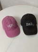Комплект кепок бейсболка парная Папа Мама Love (Dad Mom) 56-60р Серый+розовый (9090) - изображение 1