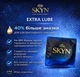 Презервативи SKYN безлатексні Extra Lube 18 шт ультратонкі поліізопренові з гладкою поверхнею non-latex condoms гіпоалергенні skyns поштучно - зображення 3