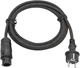 Соединительный кабель Marstek 3 м, 230V, 20А, 800W Black (M2-CAB3MT) - изображение 1