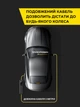 Портативный компрессор Baseus BS-CG003 Super Mini Inflator Pump автомобильный насос 12V с LED-фонариком для авто шин колес компактный электрический воздушный автокомпрессор, Black - изображение 4