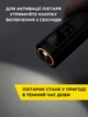 Портативный компрессор Baseus BS-CG003 Super Mini Inflator Pump автомобильный насос 12V с LED-фонариком для авто шин колес компактный электрический воздушный автокомпрессор, Black - изображение 3