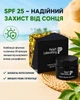 Крем для обличчя Pelart Laboratory для жирної та проблемної шкіри з матуючим ефектом Cream For Oily Skin With SPF 25 денний крем від жирного блиску акне та розширених пор захист від сонця 50 мл - зображення 2