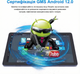 Планшет 10.1" Full HD C idea P1200 4+4/128GB 8 ядер Android 12 6000 mAh Серый - изображение 3