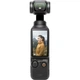 Экшн-камера DJI Osmo Pocket 3 Creator Combo / 180° / 4К / 60fps / Wi-Fi / Bluetooth / Черная (101902750) - Б/У - изображение 3