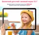 Планшет 10.1" Weelikeit C19W 4+4/128Gb 8 ядер Android 14 6000 мАч Розовый - изображение 4