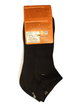 Мужские короткие носки Calcetines Tobilleros Para Hombre CRIVIT 39-42р 5 пар - изображение 3