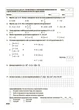 Оцінювання. Алгебра. Геометрія. Усі діагностувальні роботи. 9 клас (9786170044556) - изображение 7
