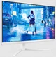 Монитор 23.8" Philips Evnia 27m2n5201p/00 White - изображение 7