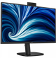Монитор 27" Philips 27b2n3500jh/00 - изображение 2