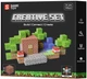 Магнітний конструктор Same Toy Creative Set Vault 100ел - изображение 1