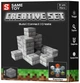 Магнітний конструктор Same Toy Creative Set Stone 20е - изображение 1