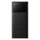 Повербанк портативний акумулятор Power Bank Baseus EnerFill FP41 22.5W 30000 mAh Black E0027K00 - зображення 2