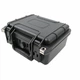 Водонепроницаемый защитный кейс Robustcase IP67 (266*241*130) RC-5002 - изображение 1