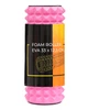 Массажный ролик Cornix EVA 33 x 12.5 см (валик, роллер) XR-0339 Pink - изображение 2